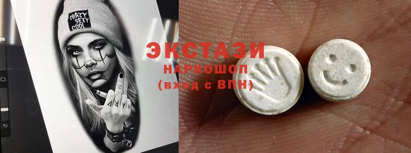 цены   Нолинск  Ecstasy TESLA 